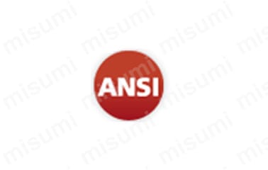 ANSI規格品／Z87.1規格適合品。
