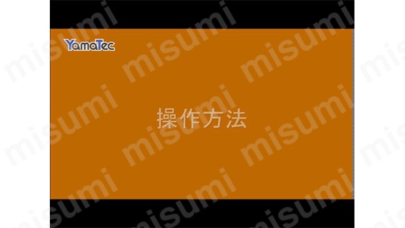 ジャストフィットワゴン（2段・3段タイプ） | 山金工業 | MISUMI(ミスミ)