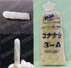 形態:伸ばし口切り。 長さ:60～66mm。 内径:18mm。 厚さ:0.1mm。 太サイズ。包装形態重量:1,000個PE袋入345g。