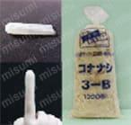 形態:伸ばし口切り。 長さ:60～66mm。 内径:15mm。 厚さ:0.1mm。 細サイズ。包装形態重量:1,000個PE袋入295g。