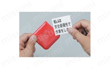 自作表示が差込める