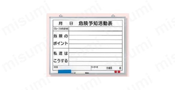 320-06の外観