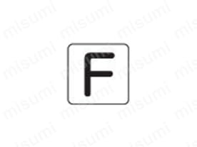 「表示内容：F」