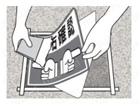 禁止標識　路面貼用ステッカー:関連画像