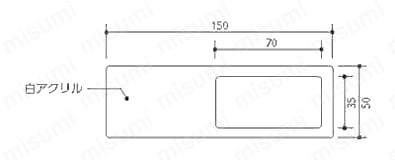 ドア表示板 空室表示 外形図01