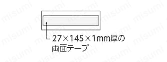 ドア表示板 空室表示 仕様11