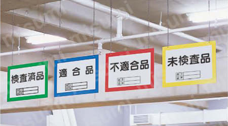 吊り下げ式表示板 使用例