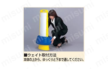 禁止標識 サインキューブスリム:関連画像