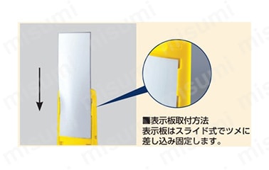 禁止標識 サインキューブスリム:関連画像