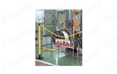 811-90の使用例