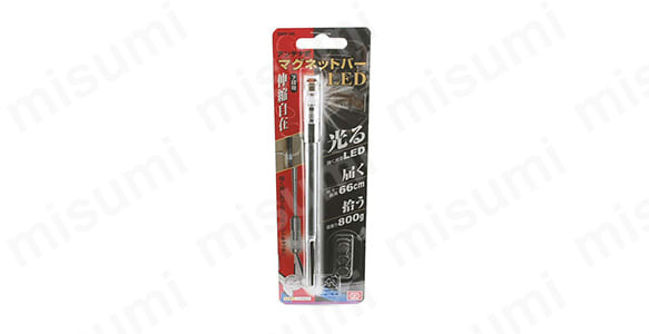 LEDマグネットバー商品パッケージ