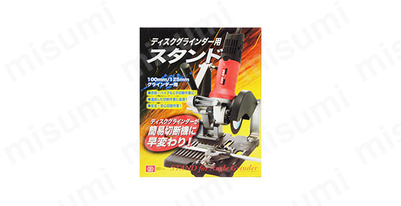 商品パッケージ1
