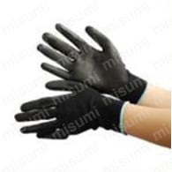 作業手袋 ハイグリツプ ウレタン背抜き手袋 MHG200 Sサイズ | ミドリ