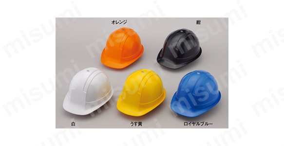 No.300のカラーバリエーション
