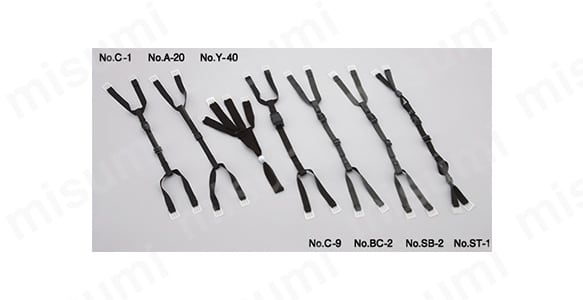 C-9 | ヘルメット用アゴヒモ一式 （No.110～171、No.300～396F