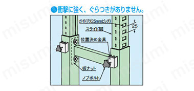 ペダル昇降移動式作業台・重量TKWタイプ | サカエ | MISUMI(ミスミ)