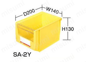 品番:SA-2Y カラー:イエロー 外形寸法:W140 x D200 x H130mm 容量:2.5L