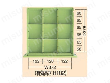 浅引出し用 内寸法 : W372×D378×H102mm