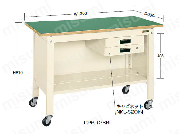 CPB-096TI | 一人用作業台 軽量移動式 均等荷重 150kg | サカエ