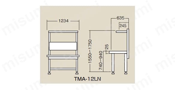 TMA-09LN | ニューマークⅡ高さ調整Lタイプ 高さ 1550～1750mm