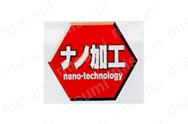 ナノ加工（nano-technology）