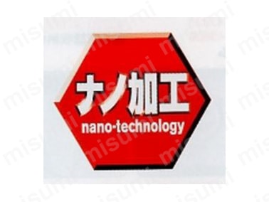 ナノ加工（nano-technology）