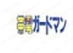 帯電防止 JIS規格 合格商品