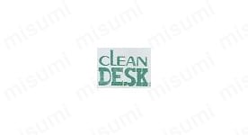 Clean DESK