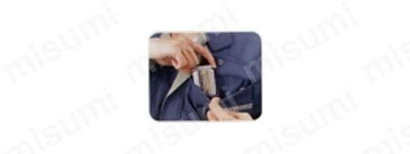 携帯電話収納ポケット