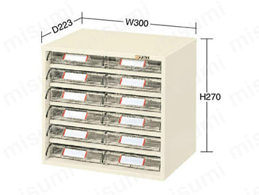 L2-12 D223×W300×H270mm