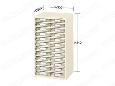 L2-24 D223×W300×H540mm