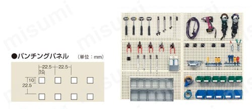 ワイドフック SFN-22 使用例