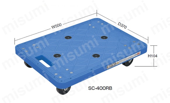 W500 x D370 x H104mm