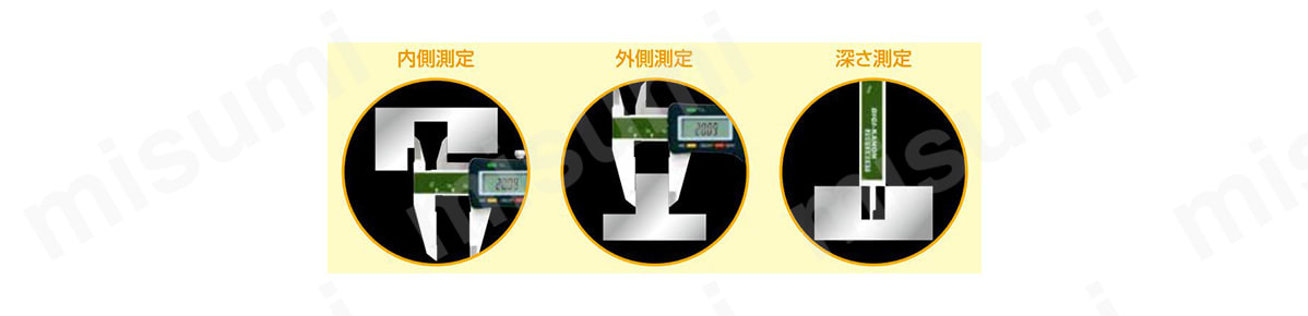 カノン ピタノギス ULJ ジャッジメント:関連画像