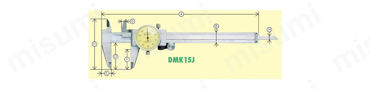 DMK15J | カノン ダイヤルノギス DMK-J | 中村製作所 | ミスミ | 308-4647