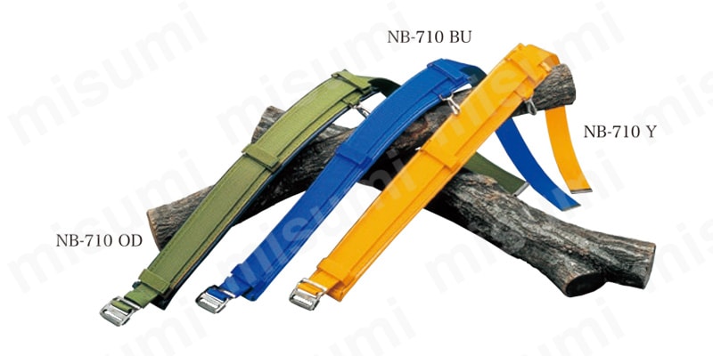 NB-710-Y | スライドバックルベルト付強力型胴当ベルト | コヅチ