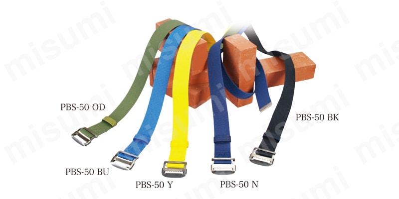 PBS-50 OD / PBS-50 BU / PBS-50 Y / PBS-50 N / PBS-50 BK 