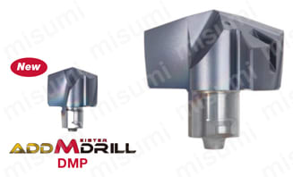 DMP068-AH725 | ドリルヘッド DMP・DMN | タンガロイ | MISUMI(ミスミ)