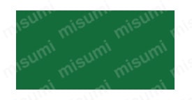 緑
