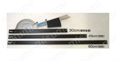 丸ノコガイド定規 フリーアングルマルチ:関連画像
