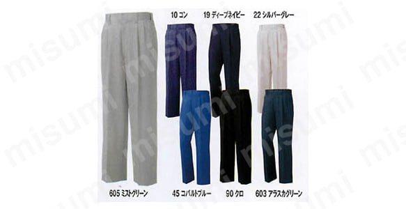 多彩なカラーバリエーションのツータックスラックス