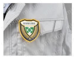 立体ワッペン （胸章） 使用例