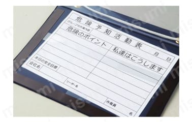 ビニールカルトン（マグネットボード） 335001 BMC-3:関連画像