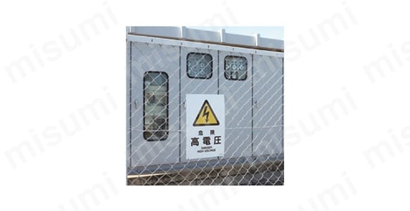 ●日本正規品● 391217 | JIS安全標識（警告）「スリップ注意」 JA-217L | 日本 タイムセール