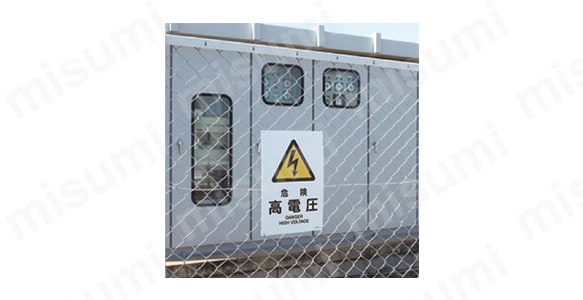 JIS安全標識(警告)「頭上注意」 JA-218S | 日本緑十字社 JIS安全標識(警告)「頭上注意」 JA-218S | 日本緑十字社