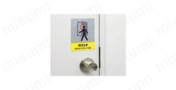このシリーズの使用例／ 日本語と英語の2ヶ国語が併記、イラストが付いて親切。