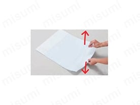 1. 下部のファスナーを開け、密着部分を広げて下さい。 ※本体別売