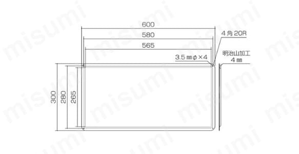 【在庫あり/即出荷可】 危険物標識「少量危険物貯蔵取扱所」 KHY-40M 日本緑十字社 | タイムセール