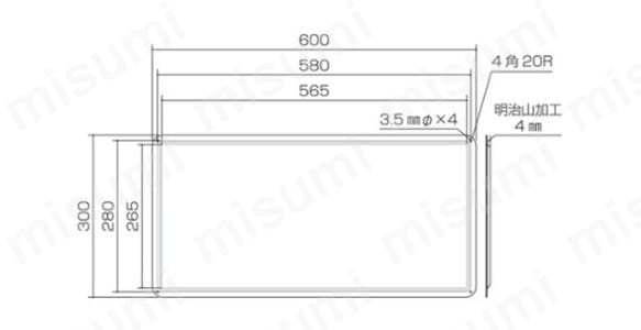 危険物標識「危険物一般取扱所」 KHT-12M:関連画像