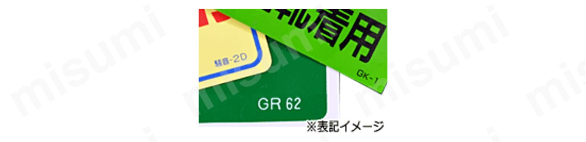 商品本体に型番が表記されています。予めご了承願います。
